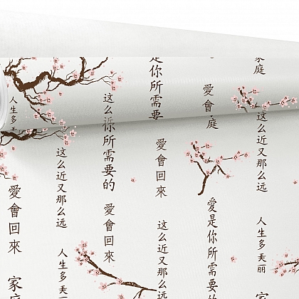 Kraft Blanco Verjurado Fantasia Modelo: Caligraphie 80cm*40m.