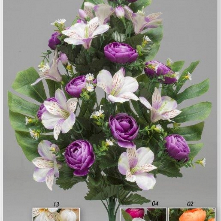 Ramo palma ramun./alstromenia x 18 66cm.